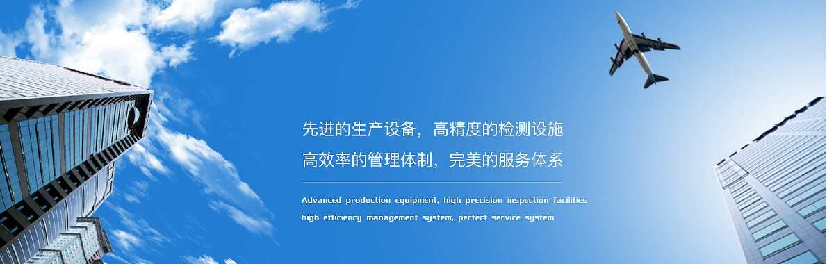 常州聚源链传动有限公司